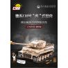 COBI CHARACTER BUILDING 2556 non  XE TĂNG TIGER SỐ 131 tỷ lệ 1:28 bộ đồ chơi xếp lắp ráp ghép mô hình Military Army PZKPFW VI TIGER 131 Quân Sự Bộ Đội 850 khối