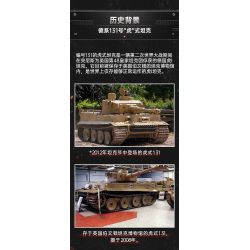 COBI CHARACTER BUILDING 2556 non  XE TĂNG TIGER SỐ 131 tỷ lệ 1:28 bộ đồ chơi xếp lắp ráp ghép mô hình Military Army PZKPFW VI TIGER 131 Quân Sự Bộ Đội 850 khối