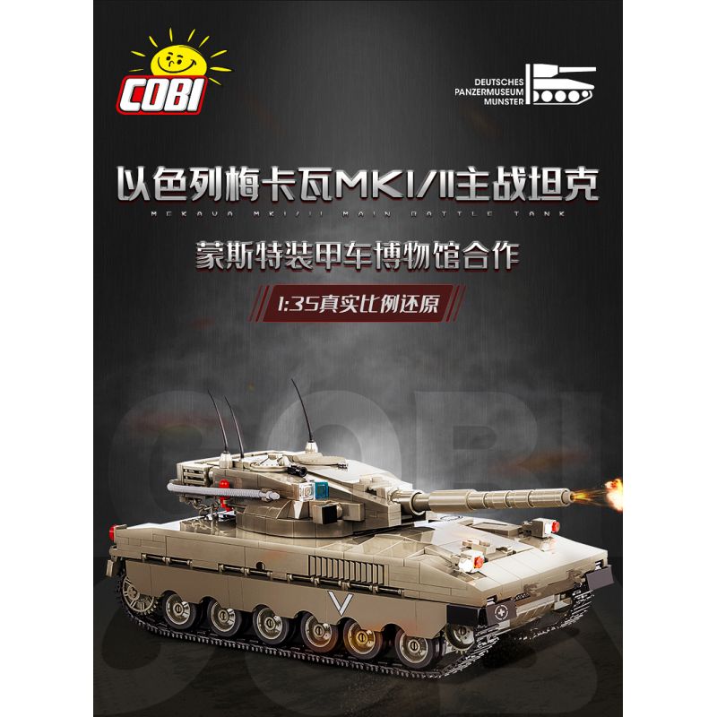 COBI CHARACTER BUILDING 2621 non  XE TĂNG MERKAVA MKI tỷ lệ 1:35 bộ đồ chơi xếp lắp ráp ghép mô hình Marvel Super Heroes MERKAVA MK.I/II Siêu Anh Hùng Marvel 825 khối