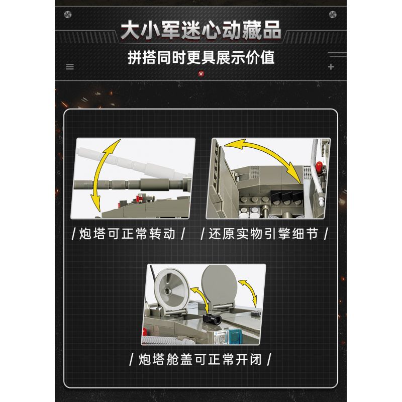 COBI CHARACTER BUILDING 2621 non  XE TĂNG MERKAVA MKI tỷ lệ 1:35 bộ đồ chơi xếp lắp ráp ghép mô hình Marvel Super Heroes MERKAVA MK.I/II Siêu Anh Hùng Marvel 825 khối