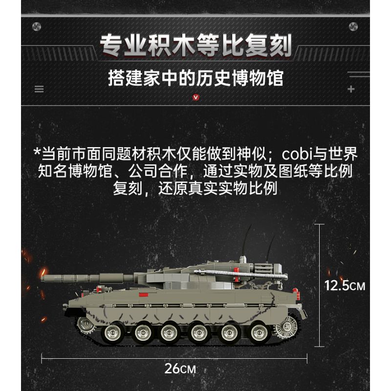 COBI CHARACTER BUILDING 2621 non  XE TĂNG MERKAVA MKI tỷ lệ 1:35 bộ đồ chơi xếp lắp ráp ghép mô hình Marvel Super Heroes MERKAVA MK.I/II Siêu Anh Hùng Marvel 825 khối