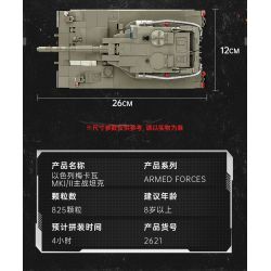 COBI CHARACTER BUILDING 2621 non  XE TĂNG MERKAVA MKI tỷ lệ 1:35 bộ đồ chơi xếp lắp ráp ghép mô hình Marvel Super Heroes MERKAVA MK.I/II Siêu Anh Hùng Marvel 825 khối