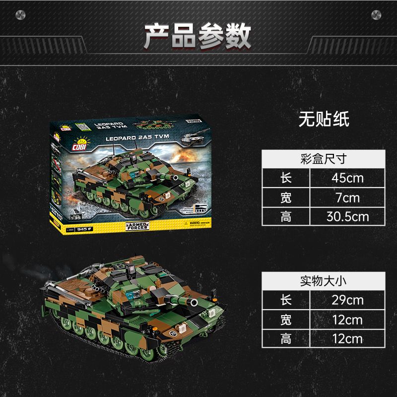 COBI CHARACTER BUILDING 2620 non  XE TĂNG LEOPARD 2A5 CỦA ĐỨC tỷ lệ 1:35 bộ đồ chơi xếp lắp ráp ghép mô hình Military Army LEOPARD 2A5 TVM Quân Sự Bộ Đội 945 khối