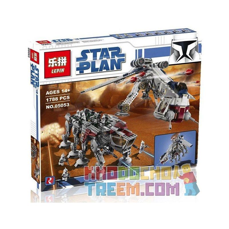 NOT Lego STAR WARS 10195 Republic Dropship With ATOT