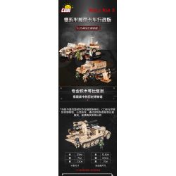 COBI CHARACTER BUILDING 2275 non  XE TẢI NỬA ĐƯỜNG TẤN PHIÊN BẢN MÀU ĐEN NGẦU CỦA ĐỨC tỷ lệ 1:35 bộ đồ chơi xếp lắp ráp ghép mô hình Military Army SD.KFZ.7 HALF-TRACK Quân Sự Bộ Đội 439 khối