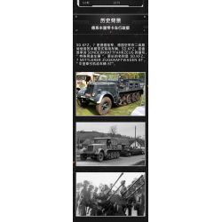 COBI CHARACTER BUILDING 2275 non  XE TẢI NỬA ĐƯỜNG TẤN PHIÊN BẢN MÀU ĐEN NGẦU CỦA ĐỨC tỷ lệ 1:35 bộ đồ chơi xếp lắp ráp ghép mô hình Military Army SD.KFZ.7 HALF-TRACK Quân Sự Bộ Đội 439 khối