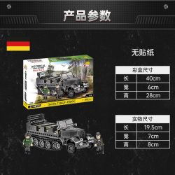 COBI CHARACTER BUILDING 2275 non  XE TẢI NỬA ĐƯỜNG TẤN PHIÊN BẢN MÀU ĐEN NGẦU CỦA ĐỨC tỷ lệ 1:35 bộ đồ chơi xếp lắp ráp ghép mô hình Military Army SD.KFZ.7 HALF-TRACK Quân Sự Bộ Đội 439 khối