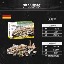 COBI CHARACTER BUILDING 2272 non  XE TẢI NỬA ĐƯỜNG ĐỨC D7 PHIÊN BẢN SA MẠC VÀ ĐIỀU HÀNH NHÀ BẾP DÃ CHIẾN tỷ lệ 1:35 bộ đồ chơi xếp lắp ráp ghép mô hình Military Army SD.KFZ.10 & FIELD KITCHEN Quân Sự Bộ Đội 367 khối