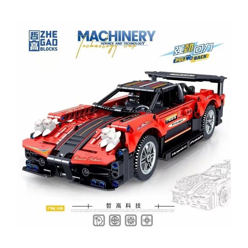 ZHEGAO QL1248 1248 non  XE THỂ THAO PAGANI LÙI bộ đồ chơi xếp lắp ráp ghép mô hình  Kỹ Thuật Công Nghệ Cao Mô Hình Phương Tiện 508 khối