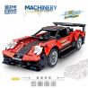 ZHEGAO QL1248 1248 non  XE THỂ THAO PAGANI LÙI bộ đồ chơi xếp lắp ráp ghép mô hình  Kỹ Thuật Công Nghệ Cao Mô Hình Phương Tiện 508 khối