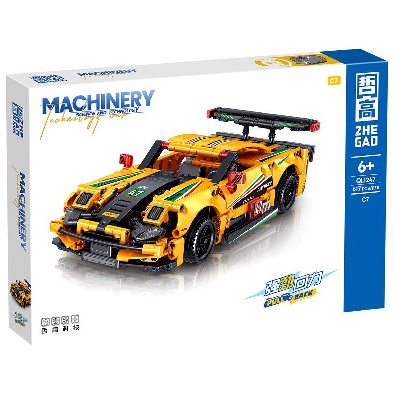 ZHEGAO QL1247 1247 non  XE THỂ THAO CORVETTE C7 LÙI bộ đồ chơi xếp lắp ráp ghép mô hình  Kỹ Thuật Công Nghệ Cao Mô Hình Phương Tiện 617 khối