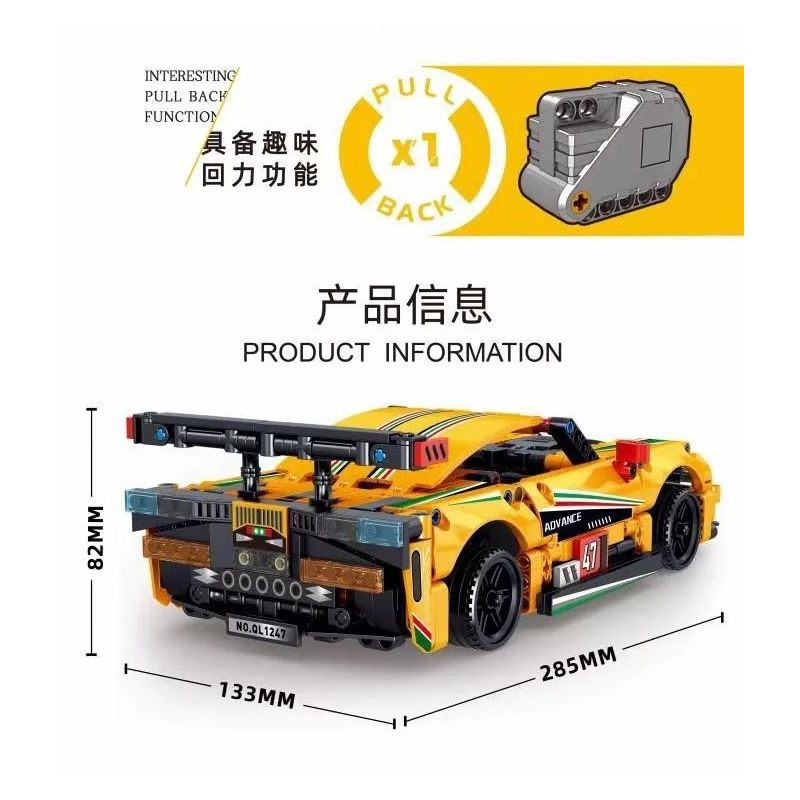ZHEGAO QL1247 1247 non  XE THỂ THAO CORVETTE C7 LÙI bộ đồ chơi xếp lắp ráp ghép mô hình  Kỹ Thuật Công Nghệ Cao Mô Hình Phương Tiện 617 khối