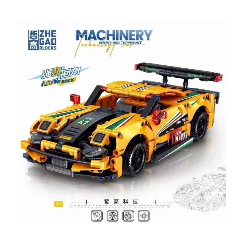 ZHEGAO QL1247 1247 non  XE THỂ THAO CORVETTE C7 LÙI bộ đồ chơi xếp lắp ráp ghép mô hình  Kỹ Thuật Công Nghệ Cao Mô Hình Phương Tiện 617 khối