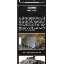 COBI CHARACTER BUILDING 2989 non  ÔNG TỔ CỦA TĂNG A7V ĐỨC tỷ lệ 1:35 bộ đồ chơi xếp lắp ráp ghép mô hình Military Army STURMPANZERWAGEN A7V Quân Sự Bộ Đội 840 khối