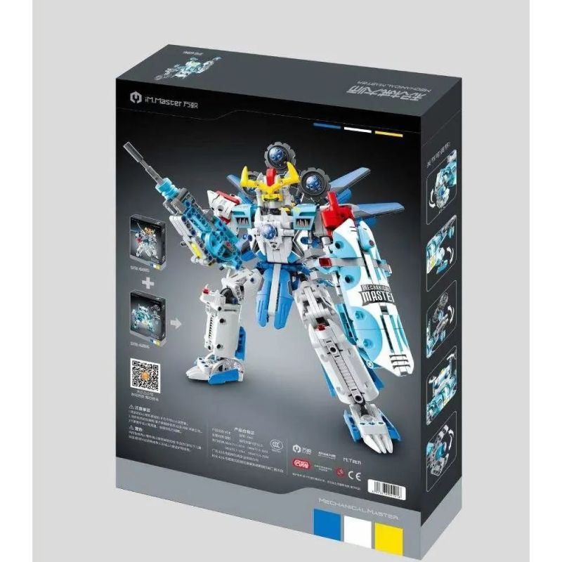 IM.MASTER QIHUI 6816 non  CHIẾN BINH BÚA bộ đồ chơi xếp lắp ráp ghép mô hình  Kỹ Thuật Công Nghệ Cao Mô Hình Phương Tiện 602 khối