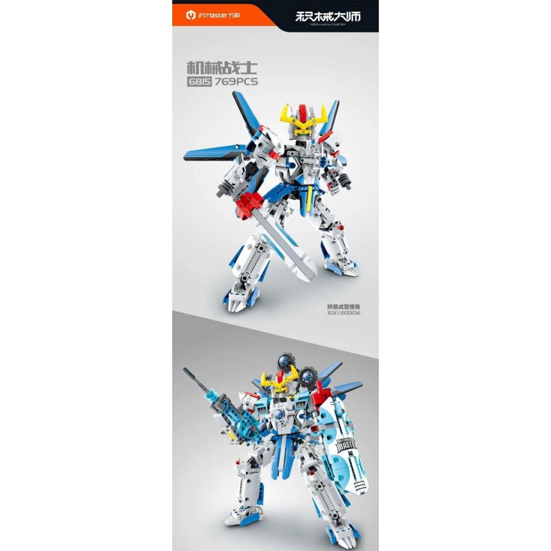 IM.MASTER QIHUI 6815 non  CHIẾN BINH CƠ KHÍ bộ đồ chơi xếp lắp ráp ghép mô hình  Kỹ Thuật Công Nghệ Cao Mô Hình Phương Tiện 769 khối