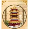 MOYU BLOCK MY92044 92044 non  HOÀNG HẠC THÁP bộ đồ chơi xếp lắp ráp ghép mô hình 1584 khối