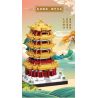 MOYU BLOCK MY92044 92044 non  HOÀNG HẠC THÁP bộ đồ chơi xếp lắp ráp ghép mô hình 1584 khối