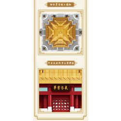 MOYU BLOCK MY92044 92044 non  HOÀNG HẠC THÁP bộ đồ chơi xếp lắp ráp ghép mô hình 1584 khối