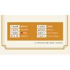 MOYU BLOCK MY92044 92044 non  HOÀNG HẠC THÁP bộ đồ chơi xếp lắp ráp ghép mô hình 1584 khối