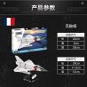COBI CHARACTER BUILDING 5826 non  MÁY BAY TIÊM KÍCH MIRAGE IIIC CỦA PHÁP tỷ lệ 1:48 bộ đồ chơi xếp lắp ráp ghép mô hình Frozen DASSAULT MIRAGE III C Nữ Hoàng Băng Giá 436 khối