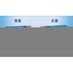 SEMBO 705995 non  MÁY BAY CHIẾN ĐẤU J-20 tỷ lệ 1:48 bộ đồ chơi xếp lắp ráp ghép mô hình  J-20 FIGHTER AIRCRAFT Kỹ Thuật Công Nghệ Cao Mô Hình Phương Tiện 940 khối