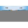 SEMBO 705995 non  MÁY BAY CHIẾN ĐẤU J-20 tỷ lệ 1:48 bộ đồ chơi xếp lắp ráp ghép mô hình  J-20 FIGHTER AIRCRAFT Kỹ Thuật Công Nghệ Cao Mô Hình Phương Tiện 940 khối