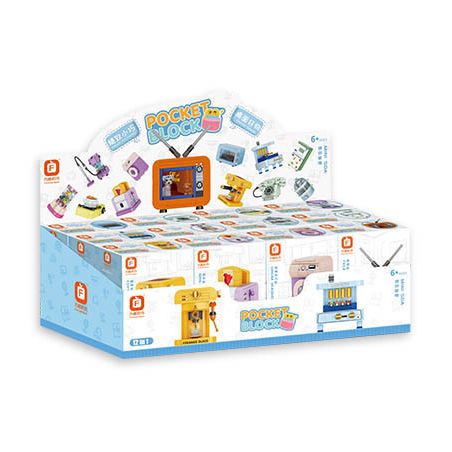 FORANGE FC8274 8274 non  12 THIẾT BỊ NHỎ bộ đồ chơi xếp lắp ráp ghép mô hình Creator Sáng Tạo 1349 khối