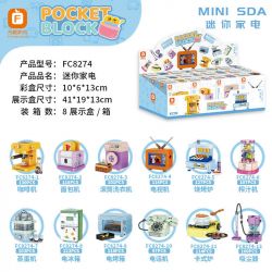 FORANGE FC8274 8274 non  12 THIẾT BỊ NHỎ bộ đồ chơi xếp lắp ráp ghép mô hình Creator Sáng Tạo 1349 khối