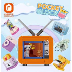 FORANGE FC8274 8274 non  12 THIẾT BỊ NHỎ bộ đồ chơi xếp lắp ráp ghép mô hình Creator Sáng Tạo 1349 khối