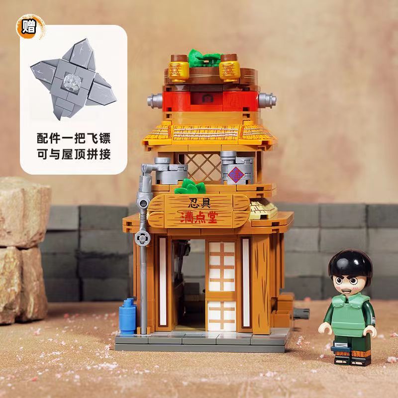 KEEPPLEY K20518 20518 non Lego CÔNG CỤ NINJA FULL DOT HALL CHẾ ĐỘ XEM PHỐ CỦA NGÔI LÀNG ???N GIẤU KONOHA QUỐC GIA LỬA bộ đồ chơi xếp lắp ráp ghép mô hình