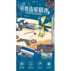 GBL KY1004 1004 non  THIẾT BỊ KHOA HỌC bộ đồ chơi xếp lắp ráp ghép mô hình  GEAR BLOCKS Kỹ Thuật Công Nghệ Cao Mô Hình Phương Tiện 806 khối