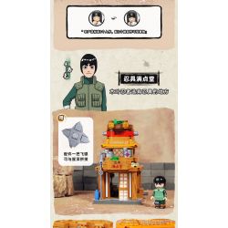 KEEPPLEY K20518 20518 non  CÔNG CỤ NINJA FULL DOT HALL CHẾ ĐỘ XEM PHỐ CỦA NGÔI LÀNG ???N GIẤU KONOHA QUỐC GIA LỬA bộ đồ chơi xếp lắp ráp ghép mô hình