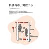 GBL KY1004 1004 non  THIẾT BỊ KHOA HỌC bộ đồ chơi xếp lắp ráp ghép mô hình  GEAR BLOCKS Kỹ Thuật Công Nghệ Cao Mô Hình Phương Tiện 806 khối