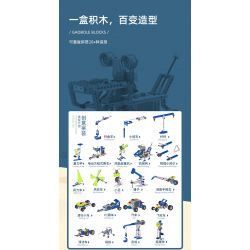 GBL KY1004 1004 non  THIẾT BỊ KHOA HỌC bộ đồ chơi xếp lắp ráp ghép mô hình  GEAR BLOCKS Kỹ Thuật Công Nghệ Cao Mô Hình Phương Tiện 806 khối