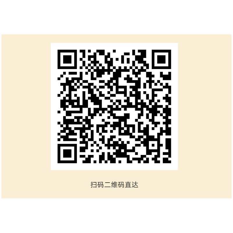 GBL KY1004 1004 non  THIẾT BỊ KHOA HỌC bộ đồ chơi xếp lắp ráp ghép mô hình  GEAR BLOCKS Kỹ Thuật Công Nghệ Cao Mô Hình Phương Tiện 806 khối