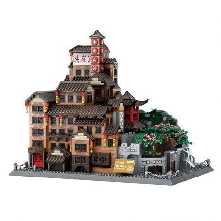 WANGE 7213 non  TÒA NHÀ LỚN TRÙNG KHÁNH HONGYADONG bộ đồ chơi xếp lắp ráp ghép mô hình Buildings 1720 khối