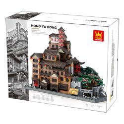 WANGE 7213 non  TÒA NHÀ LỚN TRÙNG KHÁNH HONGYADONG bộ đồ chơi xếp lắp ráp ghép mô hình Buildings 1720 khối