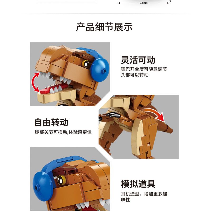 ACHKO 20037 non  HOÀNG TỬ BÉ DJ bộ đồ chơi xếp lắp ráp ghép mô hình DINOSAUR MUSICIAN 196 khối