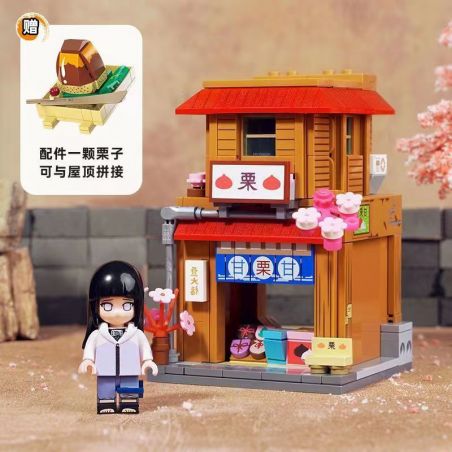 KEEPPLEY K20517 20517 non  GANLIGAN CHẾ ĐỘ XEM PHỐ CỦA LÀNG LÁ ???N GIẤU QUỐC GIA LỬA bộ đồ chơi xếp lắp ráp ghép mô hình