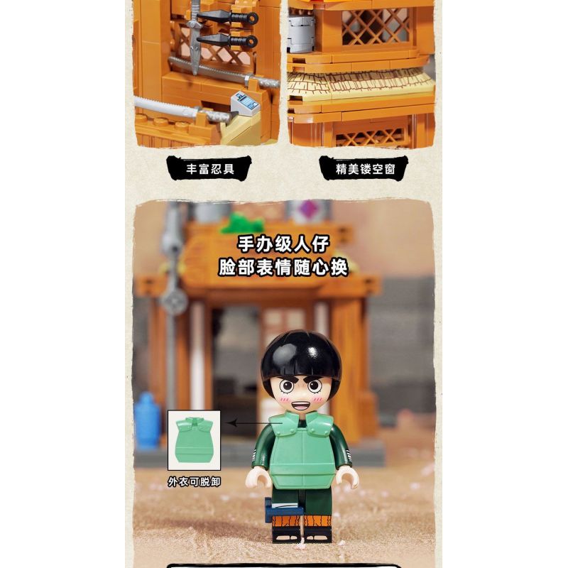 KEEPPLEY K20517 20517 non  GANLIGAN CHẾ ĐỘ XEM PHỐ CỦA LÀNG LÁ ???N GIẤU QUỐC GIA LỬA bộ đồ chơi xếp lắp ráp ghép mô hình