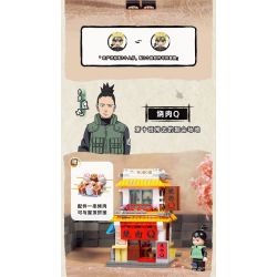 KEEPPLEY K20516 20516 non  YAKINIKU Q CHẾ ĐỘ XEM PHỐ CỦA NGÔI LÀNG ???N GIẤU KONOHA HỎA QUỐC bộ đồ chơi xếp lắp ráp ghép mô hình