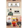 KEEPPLEY K20516 20516 non  YAKINIKU Q CHẾ ĐỘ XEM PHỐ CỦA NGÔI LÀNG ???N GIẤU KONOHA HỎA QUỐC bộ đồ chơi xếp lắp ráp ghép mô hình