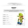 ACHKO 20030 non  NGƯỜI TRƯỢT VÁN bộ đồ chơi xếp lắp ráp ghép mô hình DINOSAUR SKATEBOARD 200 khối