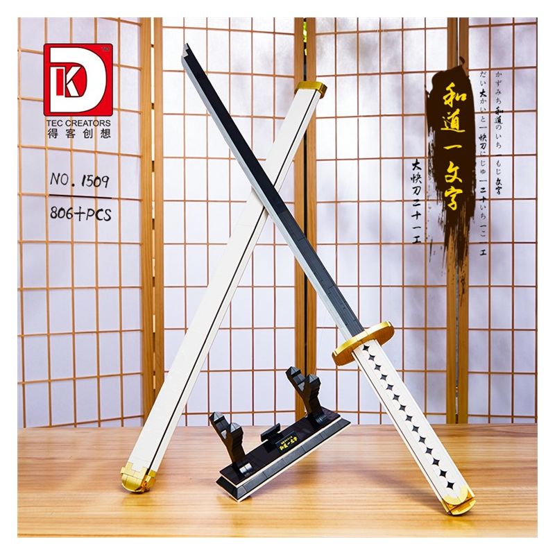 DK 1509 non  WADO ICHIMONJI bộ đồ chơi xếp lắp ráp ghép mô hình Movie & Game Phim Và Trò Chơi 806 khối