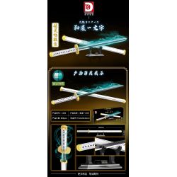 DK 1509 non  WADO ICHIMONJI bộ đồ chơi xếp lắp ráp ghép mô hình Movie & Game Phim Và Trò Chơi 806 khối