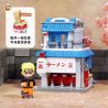 KEEPPLEY K20515 20515 non  ICHIRAKU RAMEN STREET VIEW CỦA KONOHA HIDDEN VILLAGE ??? HỎA QUỐC bộ đồ chơi xếp lắp ráp ghép mô hình