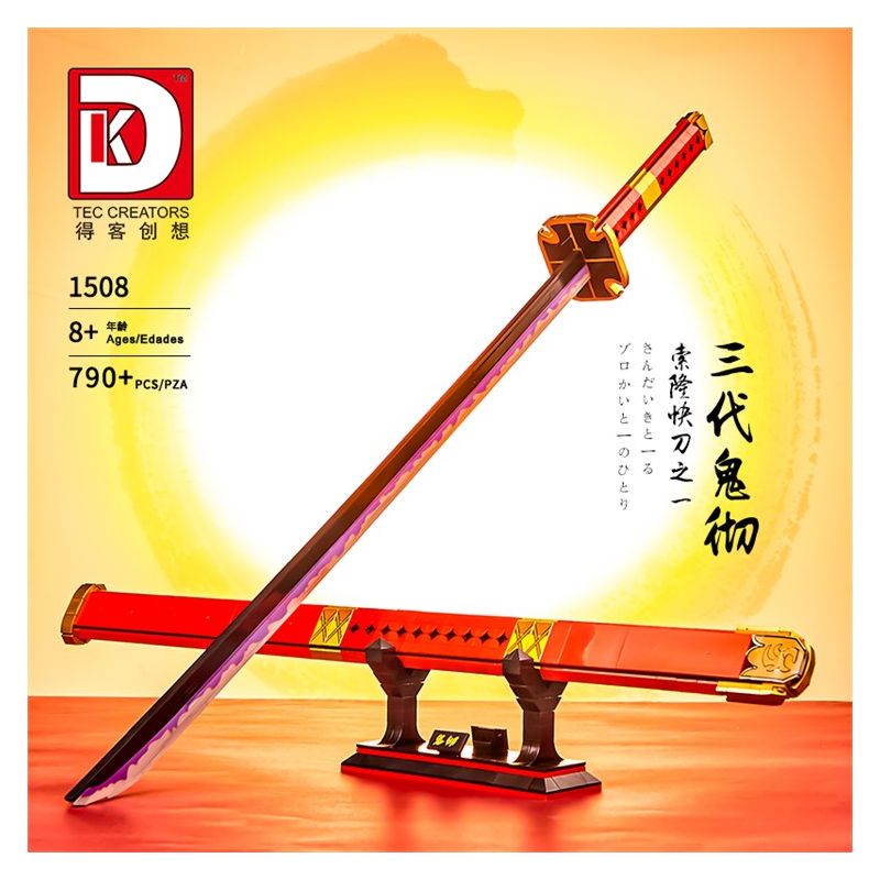 DK 1508 non  BA THẾ HỆ MA bộ đồ chơi xếp lắp ráp ghép mô hình Movie & Game Phim Và Trò Chơi 790 khối