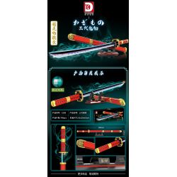 DK 1508 non  BA THẾ HỆ MA bộ đồ chơi xếp lắp ráp ghép mô hình Movie & Game Phim Và Trò Chơi 790 khối