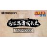 KEEPPLEY K20515 20515 non  ICHIRAKU RAMEN STREET VIEW CỦA KONOHA HIDDEN VILLAGE ??? HỎA QUỐC bộ đồ chơi xếp lắp ráp ghép mô hình
